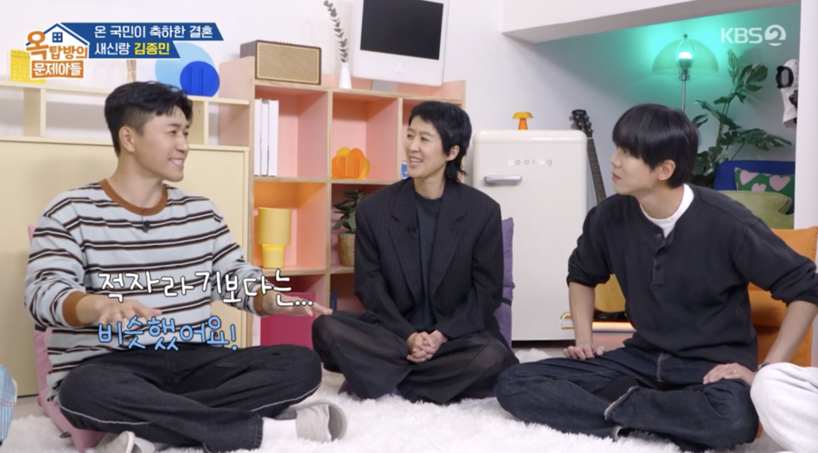 '11세 연하♥' 김종민, 결혼식 적자설 해명 "신행은 프랑스로 3주"('옥문아')