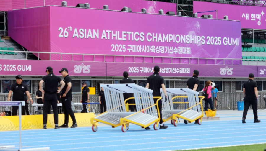 2025 구미 아시아육상경기선수권대회가 진행된 경북 구미시 구미시민운동장. ⓒ연합뉴스
