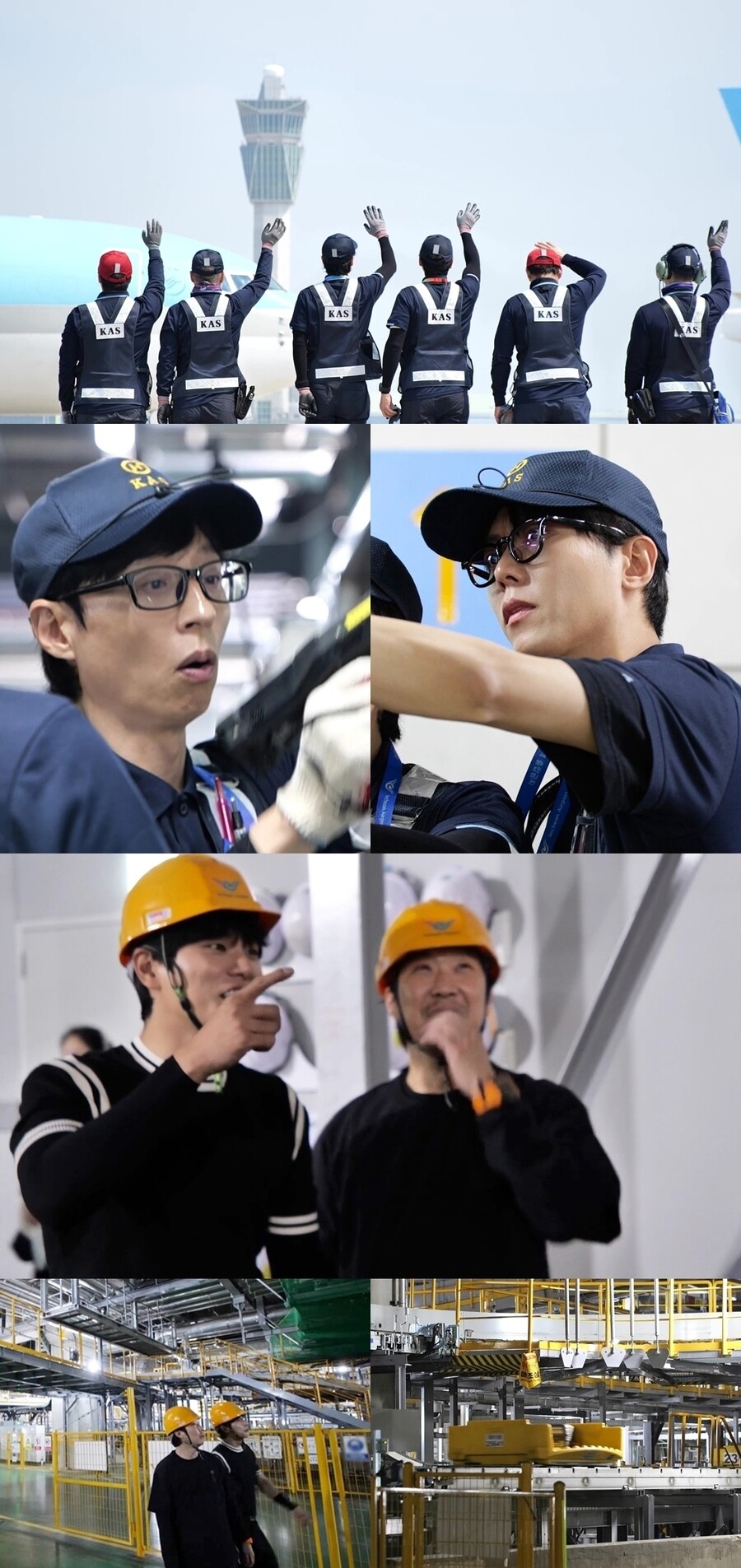 ▲ 제공|MBC '놀면 뭐하니?'