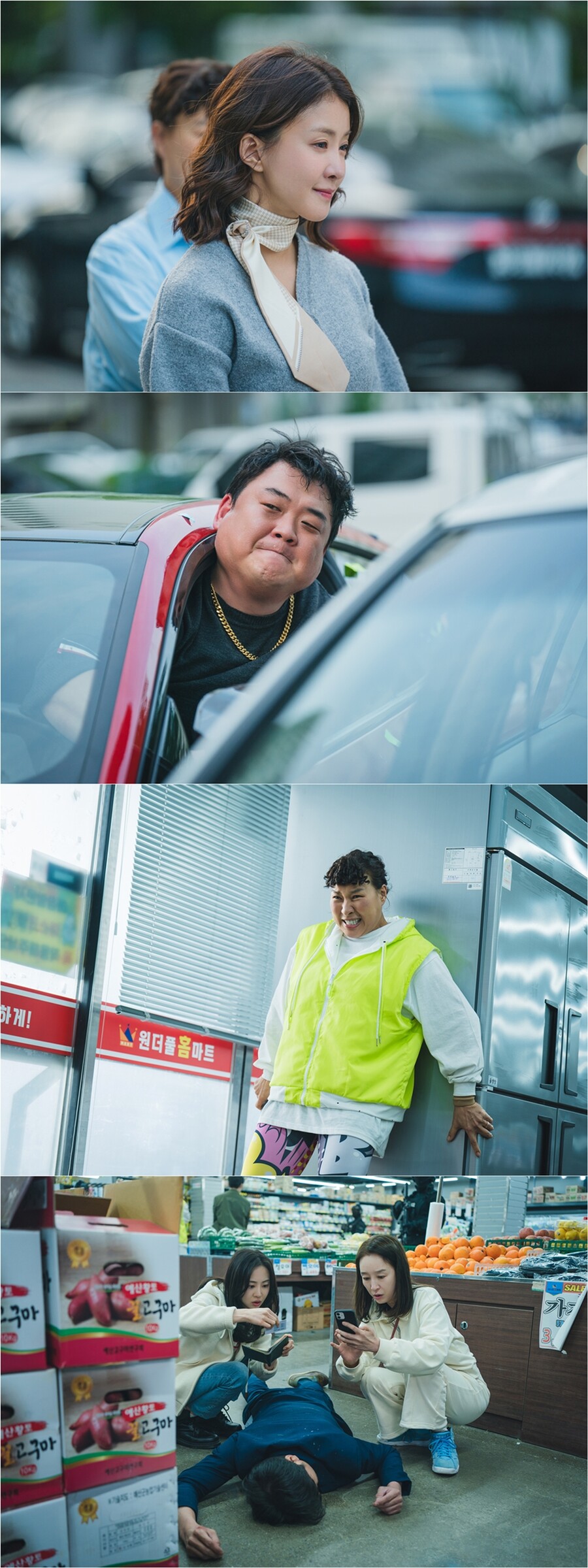 "생활밀착 빌런 응징" '살롱 드 홈즈', 시청률 상승 '깜짝'