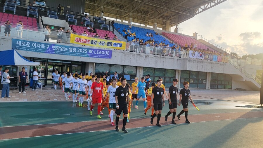 WK리그 17라운드 종료...화천KSPO 3연승 선두
