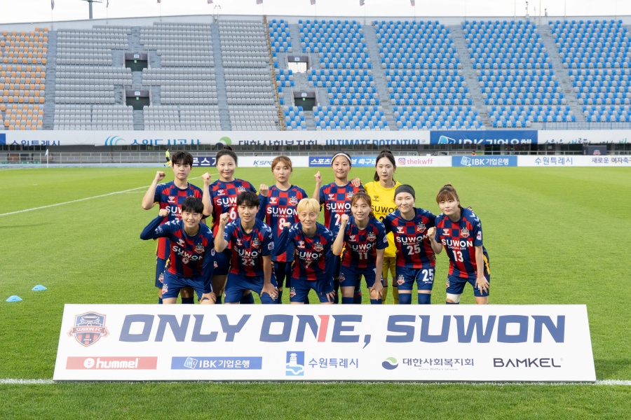 경주한수원WFC가 문미라 해트트릭에 힘입어 4-1로 완승했다.  ⓒ한국여자축구연맹