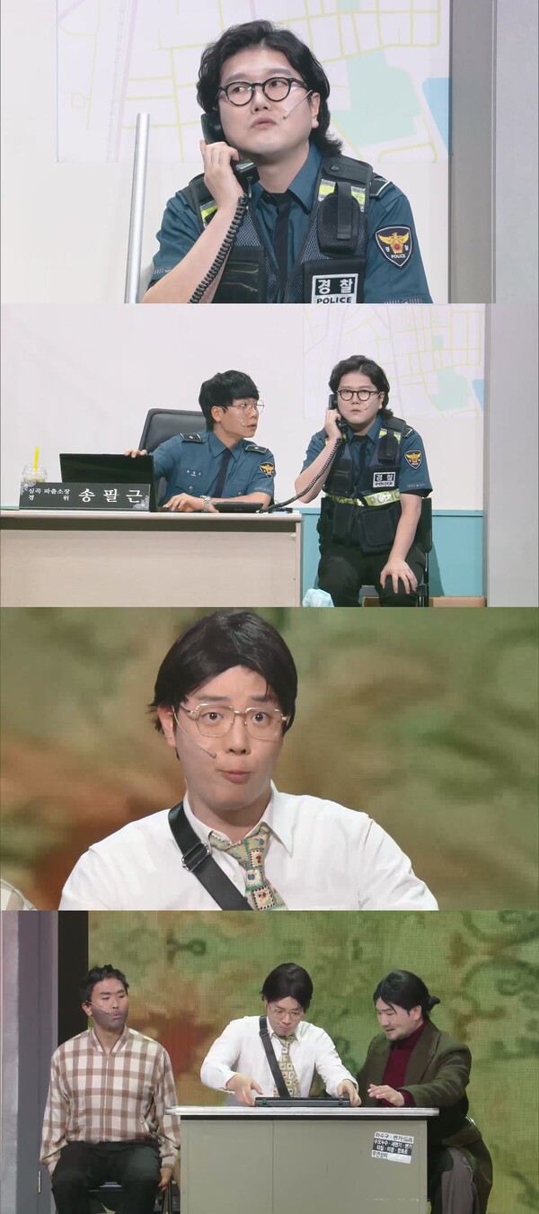 '개그콘서트', '심곡 파출소'→'황해 2025' 새 캐릭터 출동