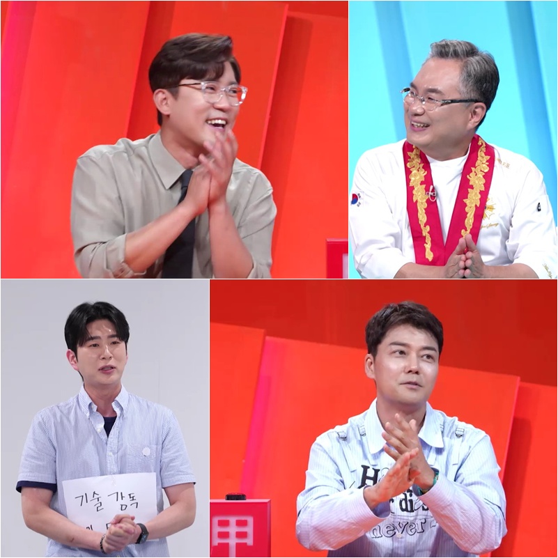 박명수, MBC 떠난 김대호에 "KBS 들어와라" 러브콜('사당귀')