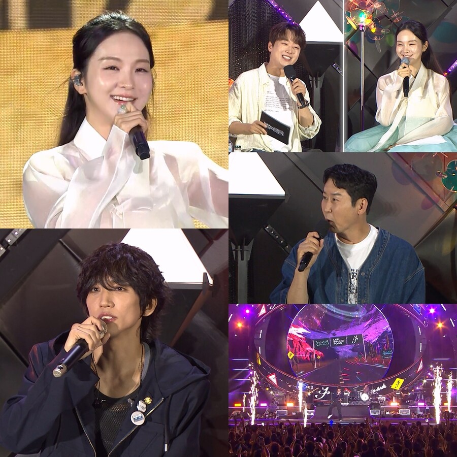 이찬원 "송소희와 17년 전 만났다"…밝혀진 신동 인연('불후의 명곡')