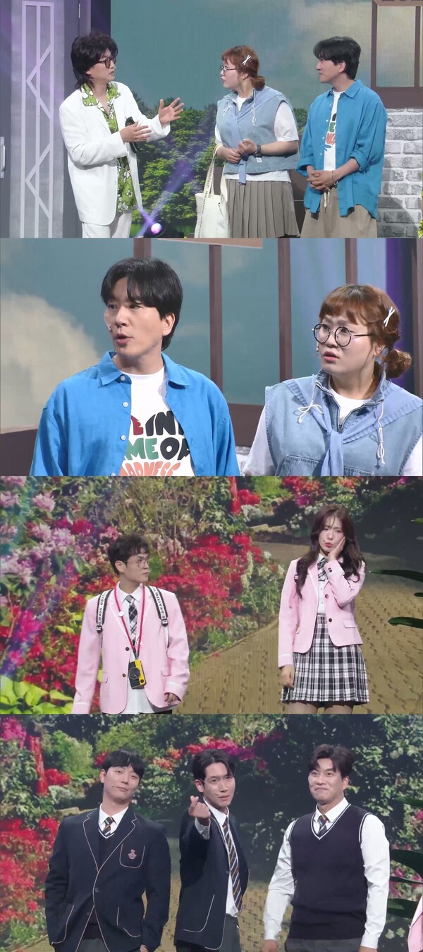 김진곤, 채효령과 식물원 데이트→'불청객' 송병철·서유기·어영진과 워킹 대결(개콘)