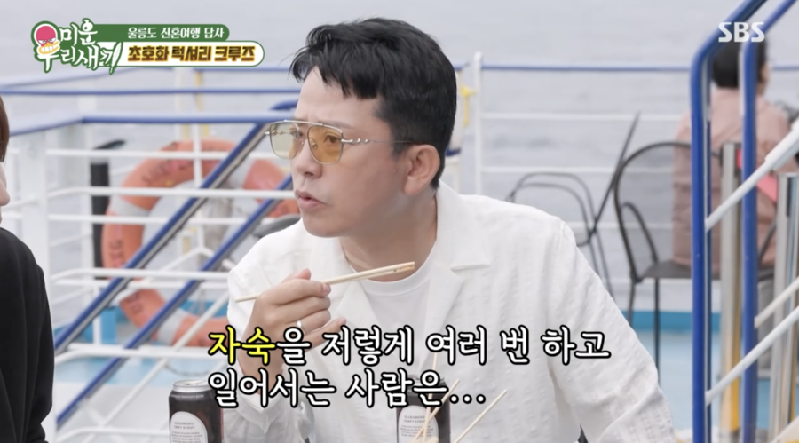 김준호 "♥김지민 결혼 결심 이유? 난 자숙 여러번 해도 일어서는 사람"('미우새')