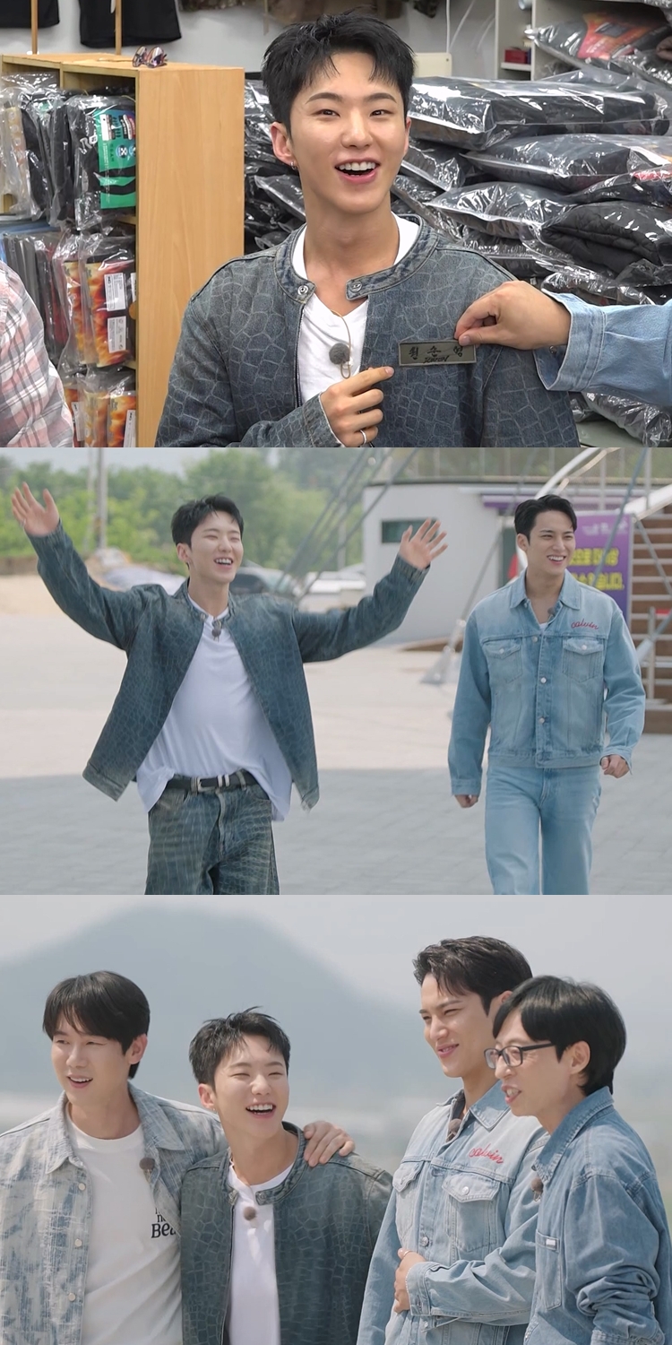 세븐틴 호시, 하반기 입대 "슬슬 실감나, 예방접종 맞는 기분"('틈만 나면,')