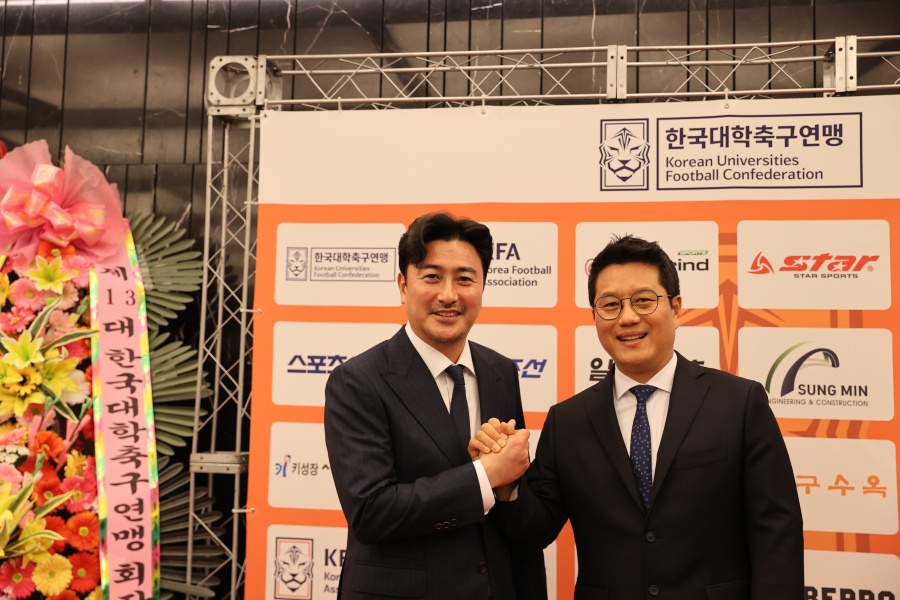 대학축구연맹, 'UNIV PRO' 총괄 디렉터에 안정환 선임...시스템 혁신 나선다