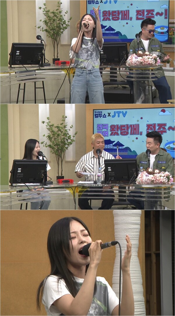 박혜원, '컬투쇼' 의리 출격…전주까지 달려가 '시든꽃' 폭풍 라이브