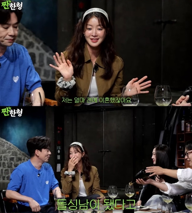 이시영 "제작사 대표와 이혼한 것 아냐..오해 진짜 많이 받아"('짠한형')