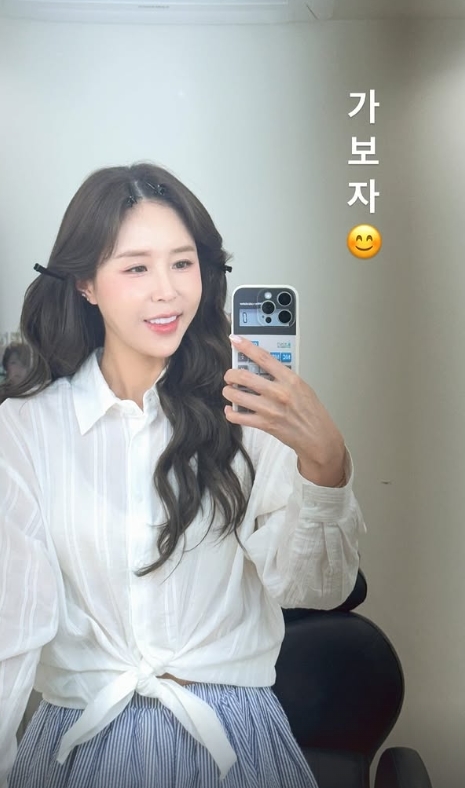 '결혼' 신지, 오늘(23일) 웨딩촬영 중 "가보자" 달달 근황→"7세연하 문원, 라디오서 만나"[종합]