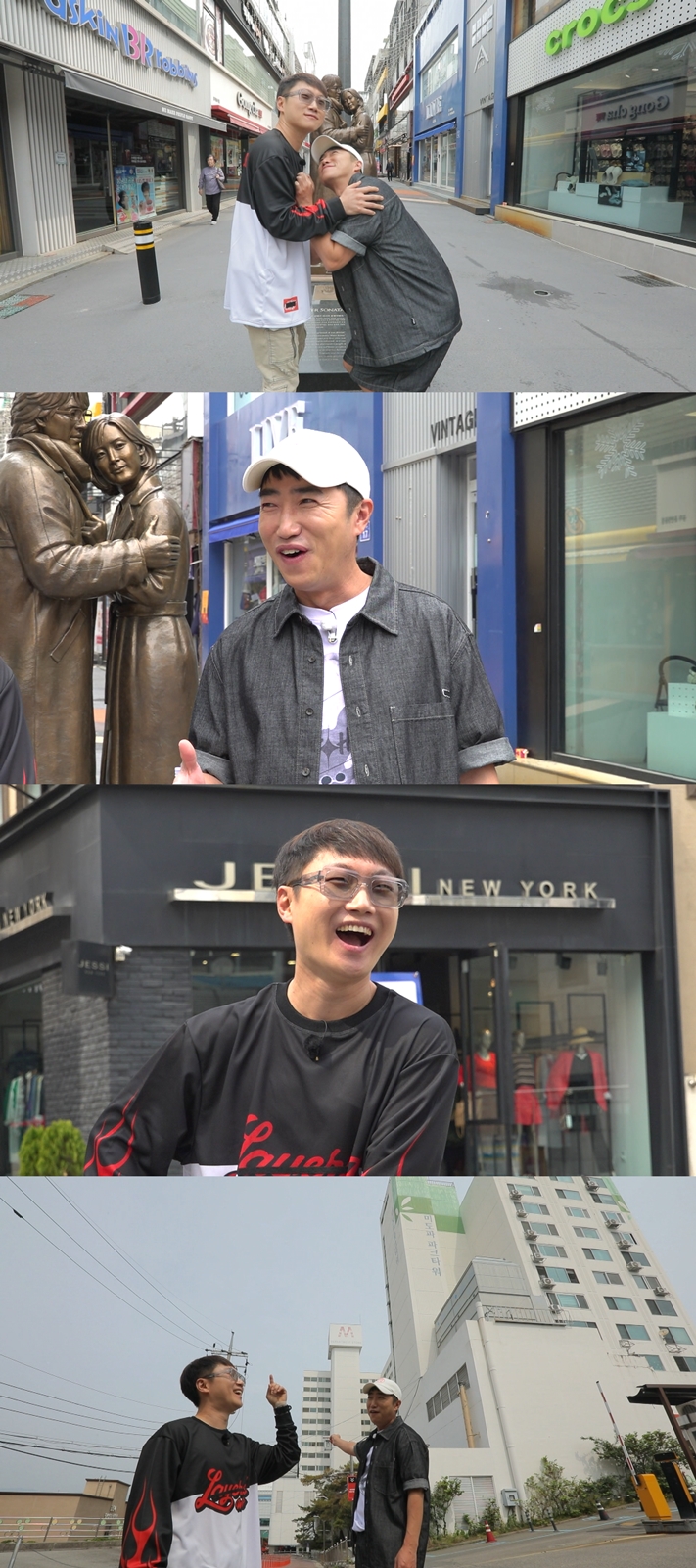 빠니보틀, 열애 인정하더니 자신감 폭발…"춘천 3대장? 손흥민·민지 그리고 나"('홈즈')