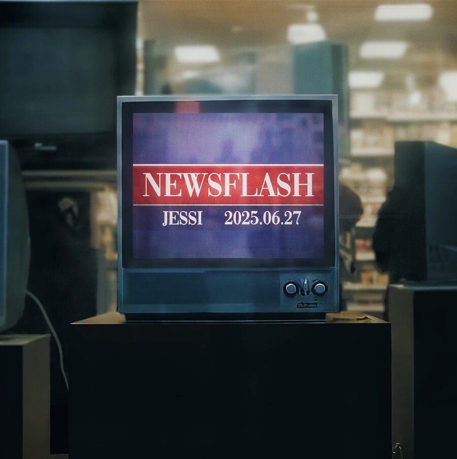 ▲ 제시. 제공| 제시 공식 SNS
