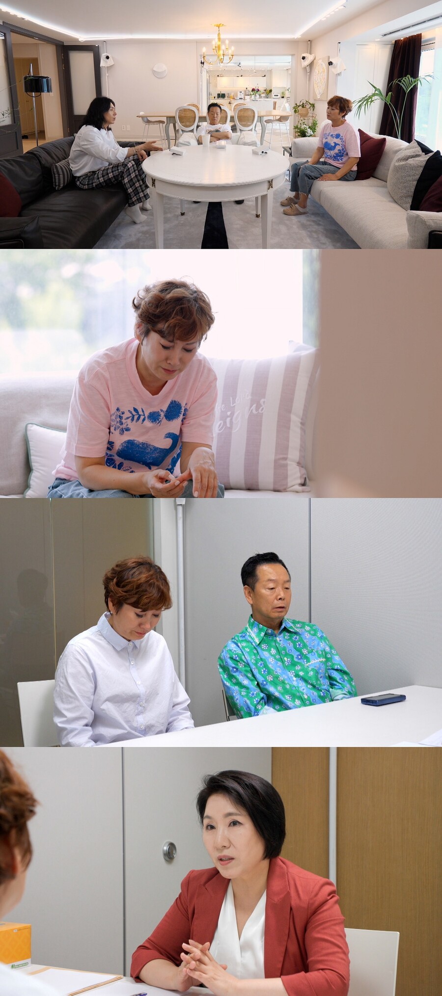 임미숙♥김학래, 1호 될 위기…아들마저 "그냥 이혼해" 충격('1호가 될순 없어')