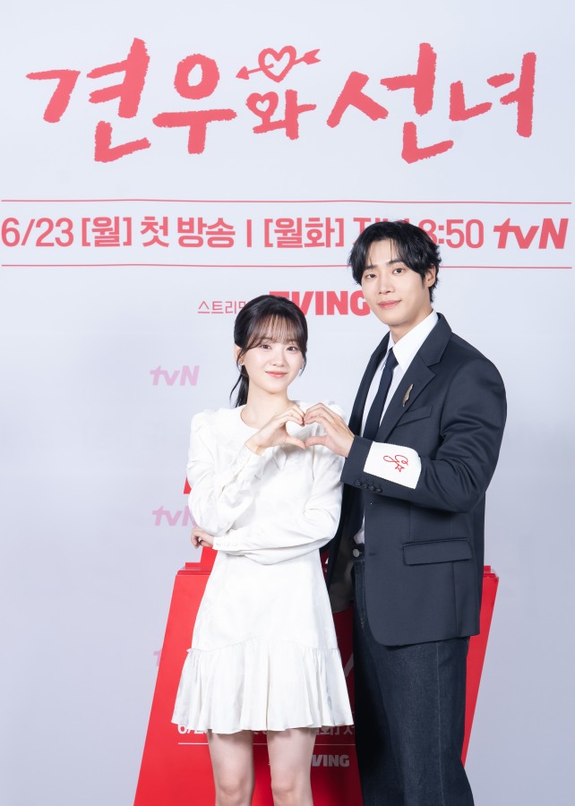 추영우 효과 신통방통…'견우와 선녀', 시작부터 동시간대 1위[TV핫샷]