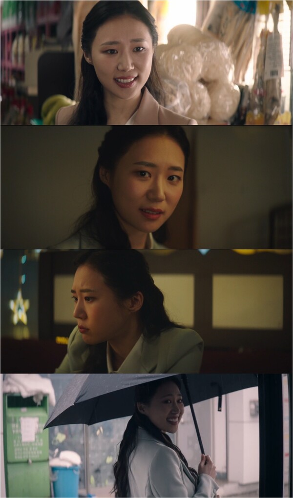 '살롱 드 홈즈' 박예니, 전지현 꽃다운 청춘시절로 첫 등장