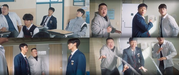 견우와 선녀' 김성정, 추영우와 팽팽한 긴장감…첫 등장부터 시선집중