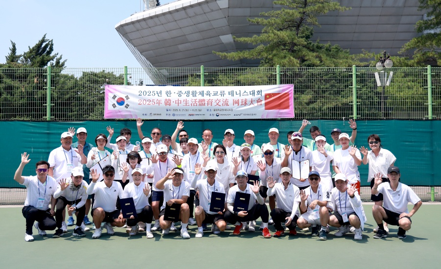 대한체육회, 한중 생활체육 교류 성료...10월 중국서 후속 교류