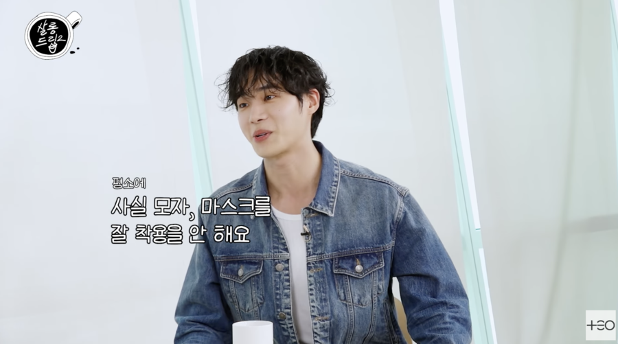 '대세' 추영우 "요즘 다 재밌어…연예인 구경하기 바쁘다"('살롱드립')