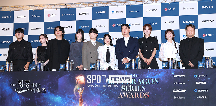 ▲ 이정하 고윤정 안재홍 금해나 임시완 박보영 신동엽 장도연 윤가이 곽준빈 ⓒ곽혜미 기자
