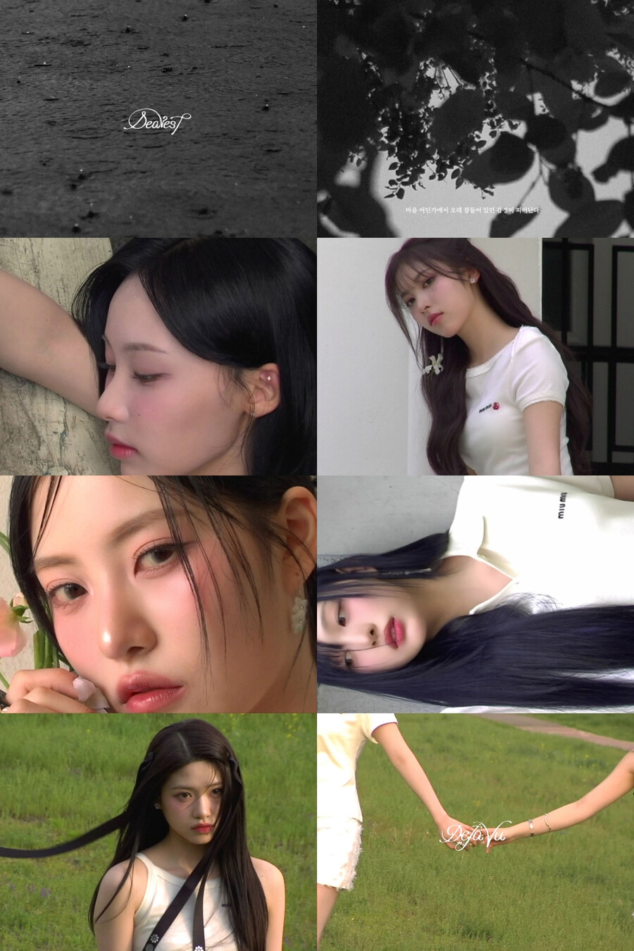 리센느, '디어리스트'로 컴백…'감성 200%' 타이틀곡 '데자부' 미리듣기