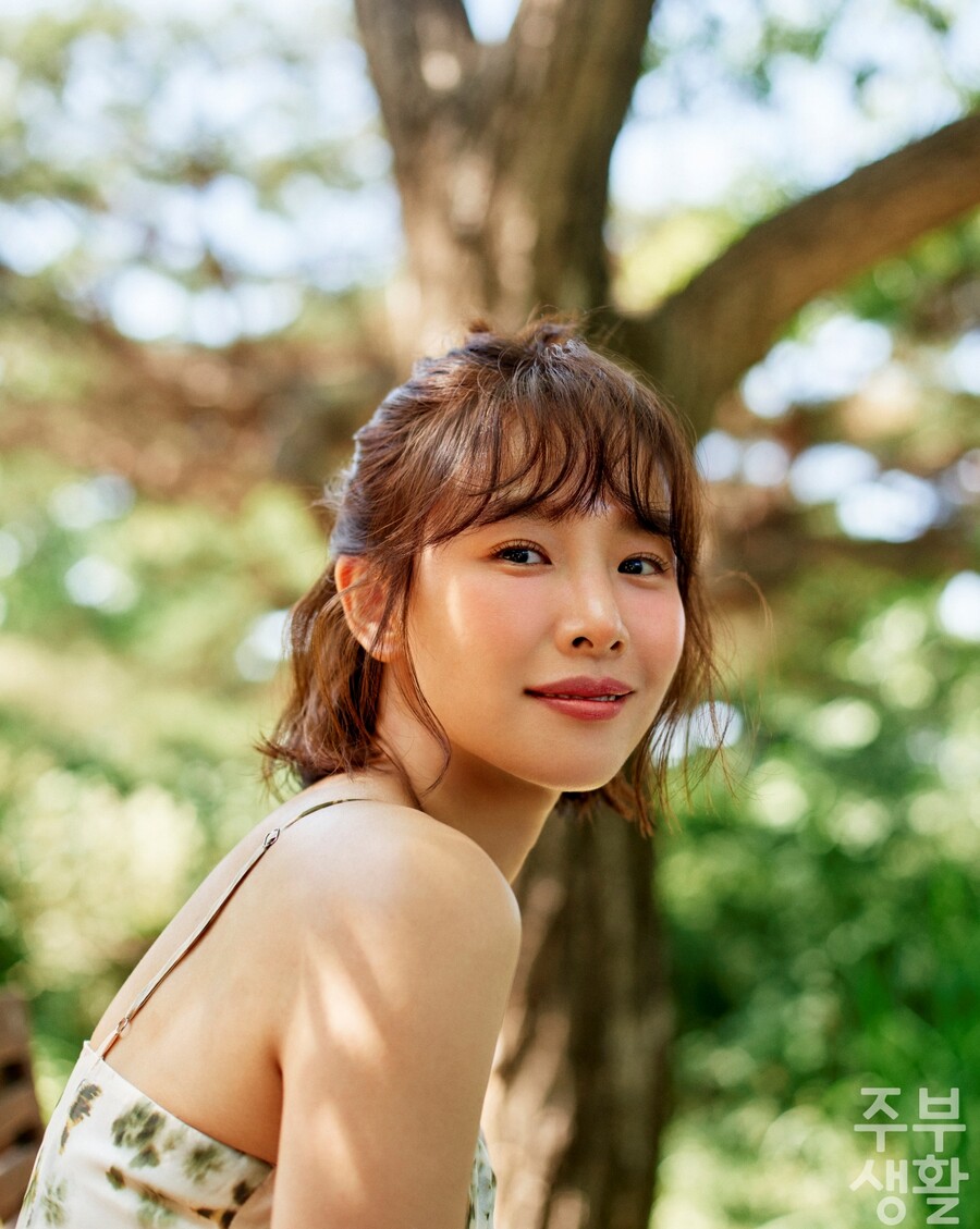 ▲ 조윤희. 제공| 주부생활