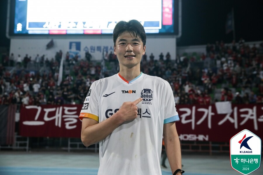 [오피셜] '잠시만 이별' FC서울, 레전드 기성용과 결별 공식 발표...서울 서포터즈는 항의 "제대로 된 입장 표명 요구"
