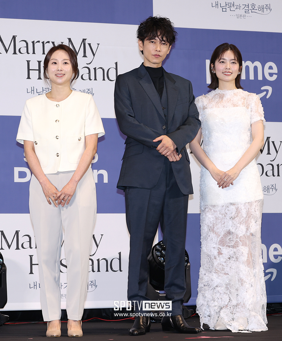 [포토S] '내 남편과 결혼해줘, 기대해 주세요'