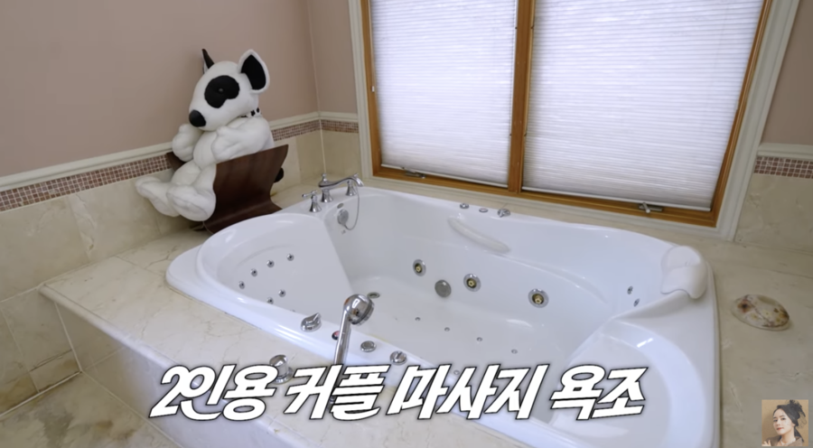 ▲ 사진 | '자유부인 한가인 '화면