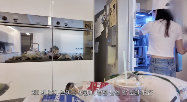 손연재,'♥9세 연상' 남편과 투닥투닥…현실 브이로그 공개