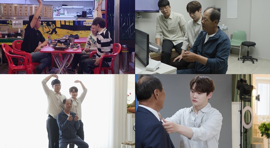 박서진, 父 "입원 필요해" 청천벽력…칠순 잔치 앞두고 '폭풍 눈물'('살림남')