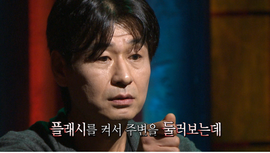 '심야괴담회5' 29일 첫방송…첫 괴스트는 박혁권, 연극공연 귀신 목격담 푼다