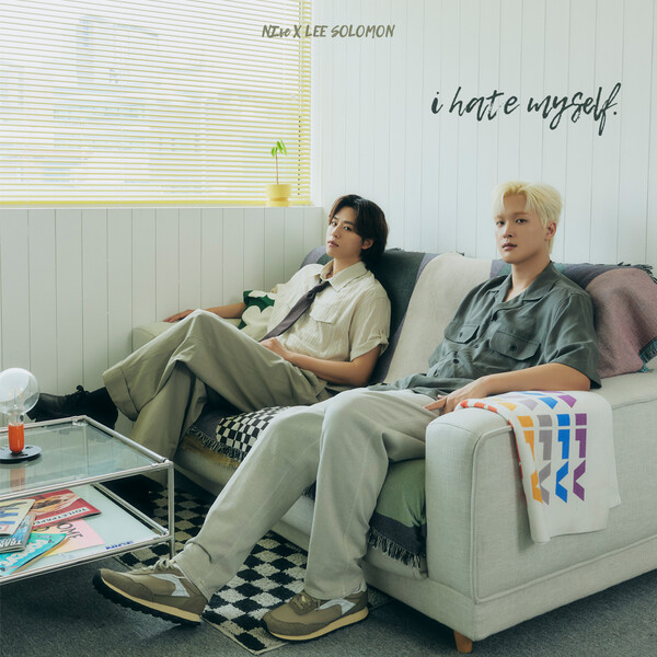 니브, 새 앨범 '아이 헤이트 마이셀프.' 27일 발표…이솔로몬과 협업곡 담았다