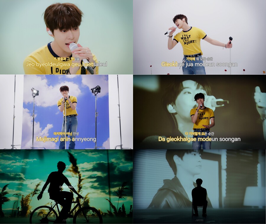 NCT 도영, 지나온 기억의 여정…'노래방 라이브' 세 번째 주자