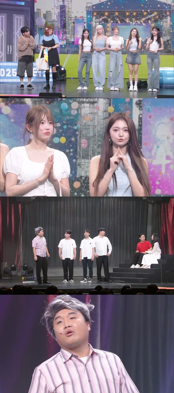 프로미스나인, '개콘'서 치명적 말실수…"사과하세요" 신윤승 강력 항의