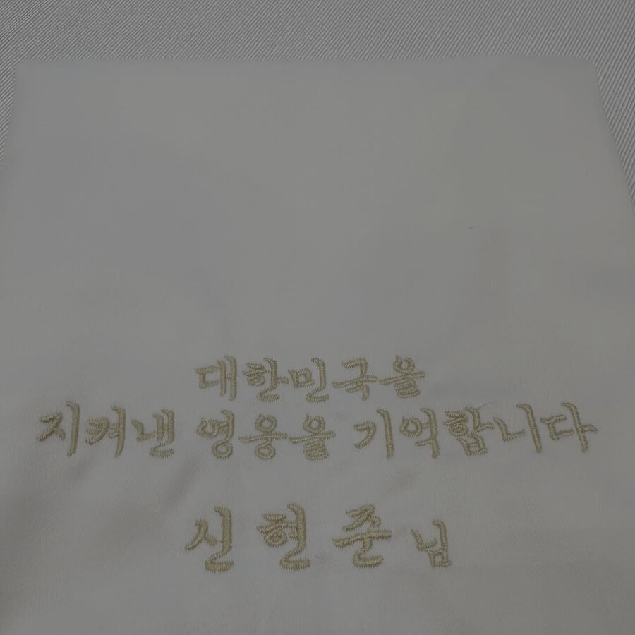 ▲ 출처|신현준 인스타그램