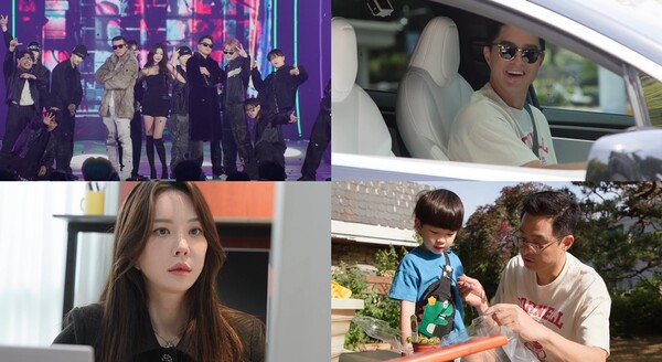지누, '한고은 닮은꼴' 13세연하 변호사 아내+아들 최초 공개(살림남)
