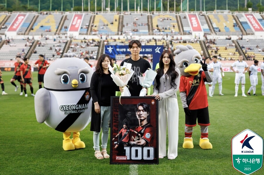 [오피셜] 韓축구 유럽파 또 탄생! 경남FC 이강희, 황희찬-홍현석 길 간다 → 오스트리아 명문 빈과 4년 계약
