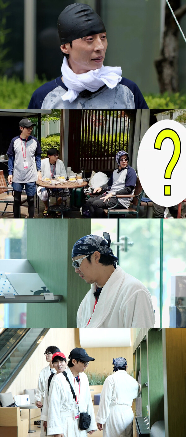 ▲ 28일 방송되는 '놀면 뭐하니?'에서 유재석의 정통 스킨 케어가 공개된다. 제공|MBC