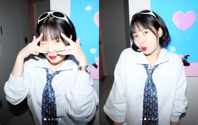 '용준형♥' 현아, 결혼 후 물오른 미모에도 "다이어트가 답" 근황