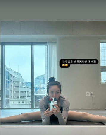 손담비, 출산 100일만에 180도 다리찢기..美친 회복력 '충격'