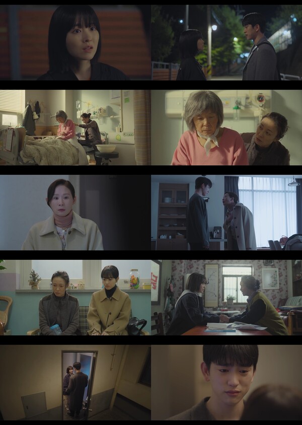 '미지의 서울' 박보영, 공사 퇴사하고 딸기농장 이어받으며 새로운 출발[TV핫샷]