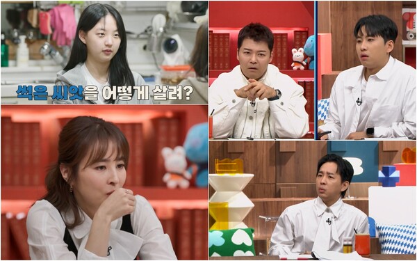 조정식, '티처스' 최초로 솔루션 실패…역대급 명문고생, 영어울렁증에 8등급