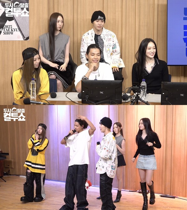 애니 "가수 반대 부모님, 컬럼비아대 입학하고 허락 받았다"(컬투쇼)