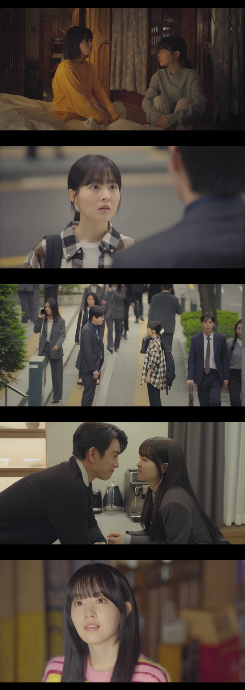 '미지의 서울' 박보영·박진영·류경수, 인생 2막 열었다…"나의 서울" 용두용미 엔딩