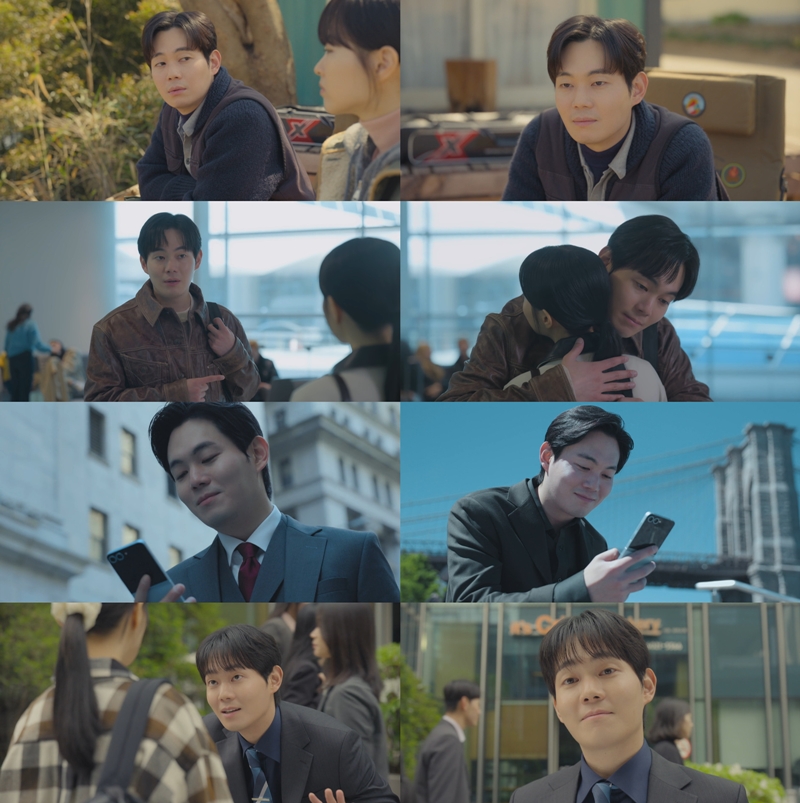▲ 류경수. 출처| '미지의 서울' 캡처