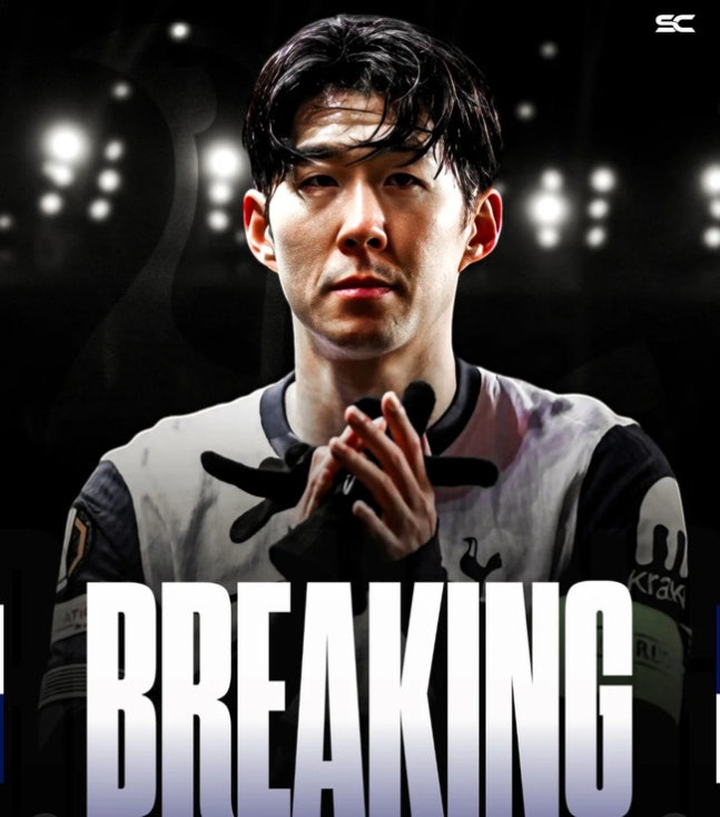 [속보] 韓 축구 역대 5번째 이적! 손흥민, 차기 행선지 결정…“미국 MLS 이적 관심” HERE WE GO급 전격 확인, ‘축구의 신’ 메시 따라 뛴다