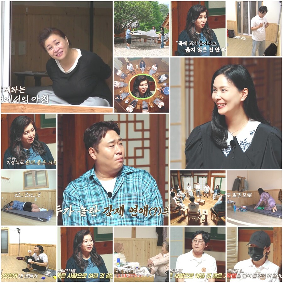 '결혼 연기' EXID 하니, 용기 있게 출연 "나 이제 어떻게 살아야 하지"('오은영스테이')