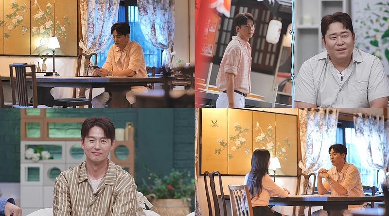 이정진, 정준하에게 日여성 소개 받았다 "곧 50세, 결혼은 못 해"('신랑수업')